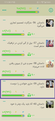 Screenshot_۲۰۲۱۰۹۰۲_۲۱۳۱۳۵