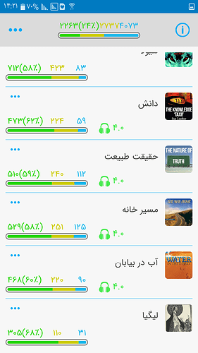 Screenshot_۲۰۲۰۰۲۱۴-۱۴۲۱۵۲