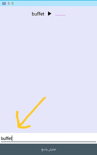 %DB%B2%DB%B0%DB%B1%DB%B8%DB%B0%DB%B7%DB%B1%DB%B2_%DB%B1%DB%B3%DB%B0%DB%B9%DB%B3%DB%B0