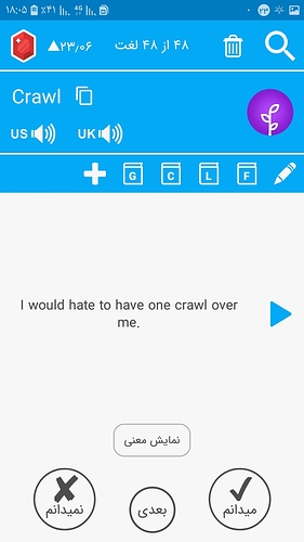Screenshot_۲۰۲۱۰۲۱۱-۱۸۰۵۵۲
