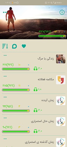 Screenshot_20220104_224052_com.zabanshenas