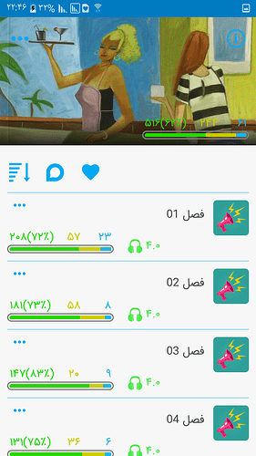 Screenshot_۲۰۲۰۰۲۱۷-۲۲۴۶۴۲