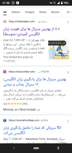 Screenshot_20211127-213055