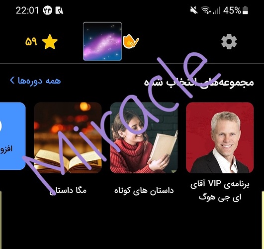 Screenshot_20221015-220112