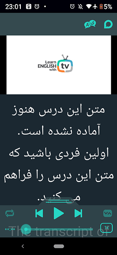 Screenshot_20200507-230133