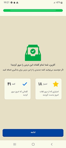Screenshot_20220925-192125