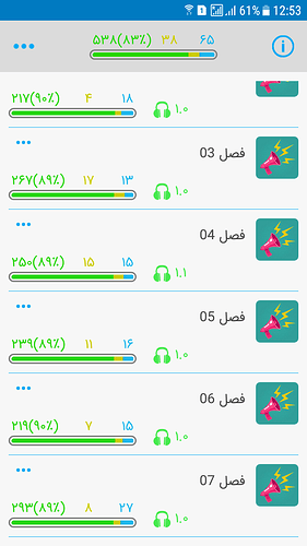 Screenshot_20200201-125354