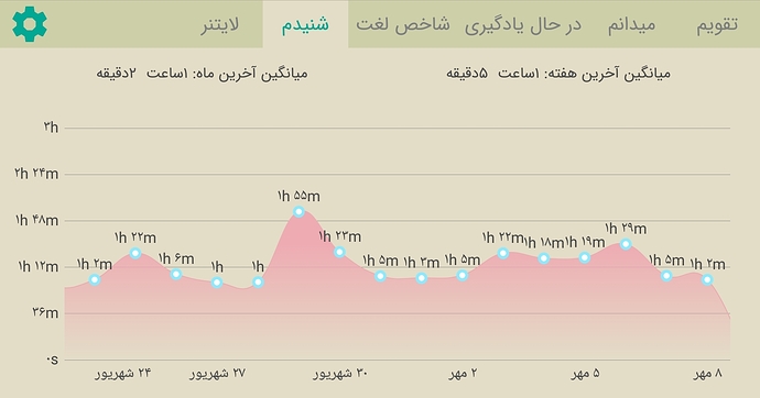 Screenshot_20200930-000309