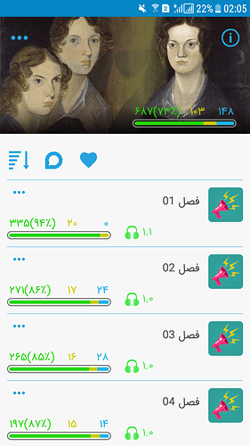 Screenshot_20191209-020506