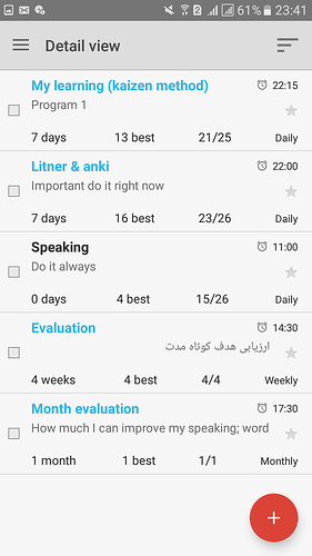 Screenshot_20181116-234102