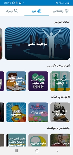 Screenshot_20210508-214901