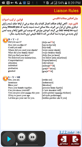 Screenshot_20191108-203953