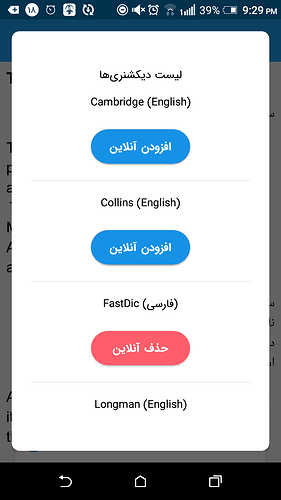Screenshot_20210508-213000