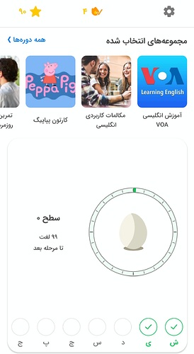 Screenshot_20241103_215255