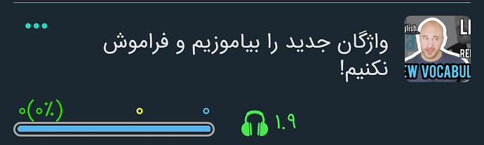 Screenshot_%DB%B2%DB%B0%DB%B1%DB%B9-%DB%B0%DB%B8-%DB%B0%DB%B6-%DB%B1%DB%B1-%DB%B5%DB%B5-%DB%B0%DB%B9-1