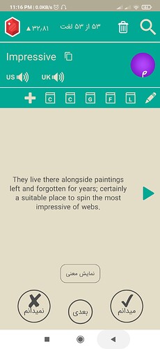 Screenshot_2021-01-24-23-16-18-970_com.zabanshenas
