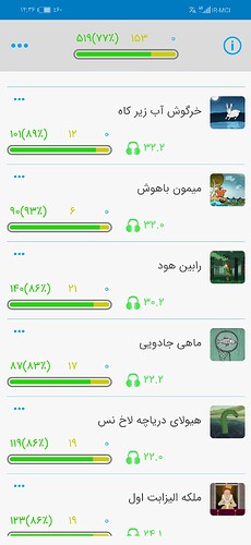 Screenshot_20201205_003603_com.zabanshenas