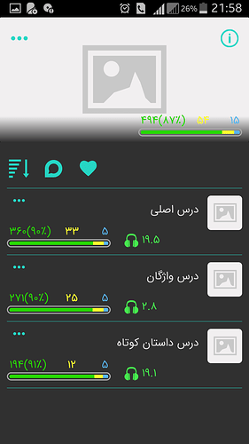 Screenshot_2020-09-11-21-59-00