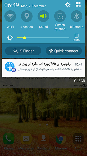 Screenshot_2019-12-02-06-49-56
