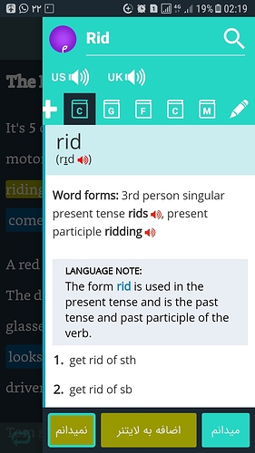 Screenshot_20190612-021949