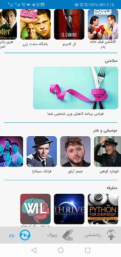 Screenshot_20210524-051602