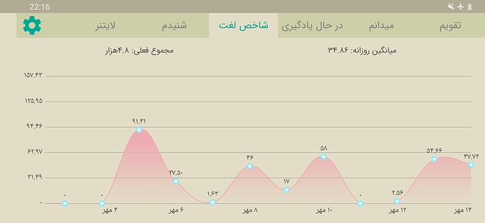 Screenshot_20201005-221601