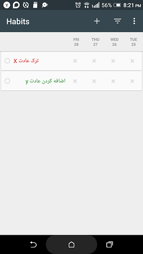 Screenshot_20210528-202132