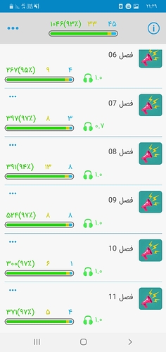 Screenshot_۲۰۲۰۰۱۰۵-۲۱۳۹۵۴