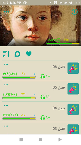 Screenshot_۲۰۲۰۱۰۲۱-۲۱۲۱۱۷