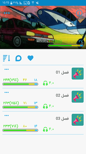 Screenshot_۲۰۱۹۱۲۲۲-۱۵۲۵۵۷