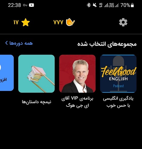 Screenshot_20230309-223810