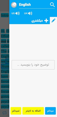 Screenshot_20210628-083510