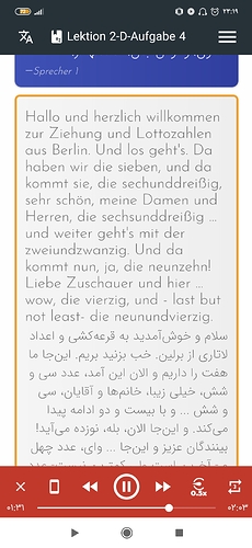 Screenshot_۲۰۲۰-۱۰-۲۹-۲۳-۱۹-۳۳-۱۴۲_com.bamooz.vocab.deutsch