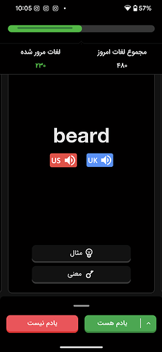 Screenshot_20240417-220526