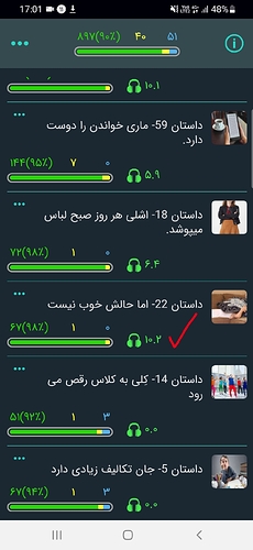 20210802_170149_rmscr