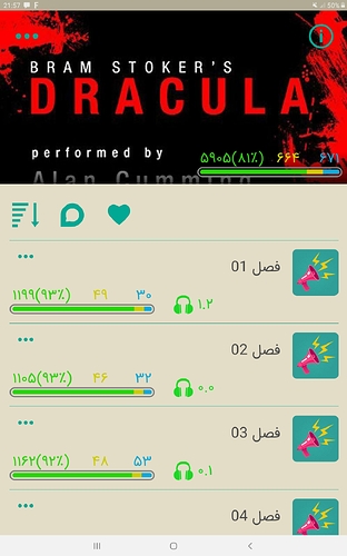 Screenshot_20200315-215728