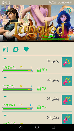 Screenshot_20200511-082022