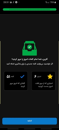 Screenshot_20220930-205109