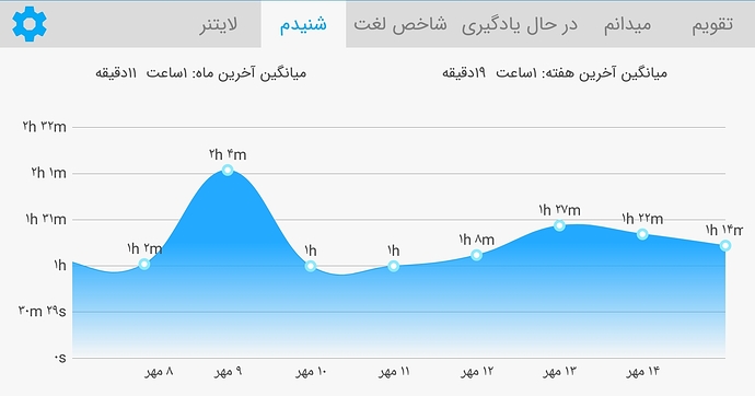 Screenshot_20201006-230907