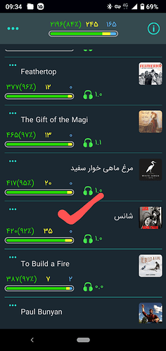 Screenshot_20210806-093433~2