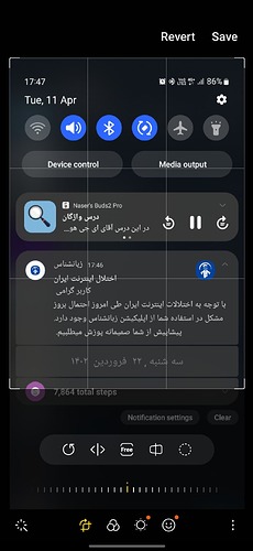 Screenshot_20230411_174747_Photo Editor