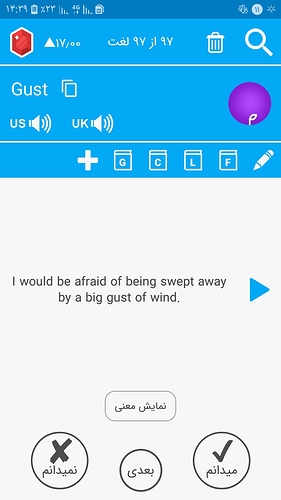 Screenshot_۲۰۲۱۰۱۳۰-۱۴۳۹۲۱