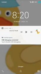 Screenshot_1531642803