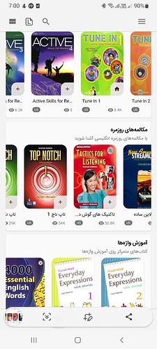 Screenshot_20221016-070018_
