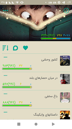 Screenshot_۲۰۲۰۱۰۱۲-۰۰۲۲۱۰