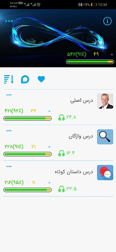 Screenshot_20200915_003400_com.zabanshenas