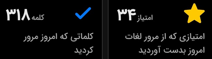 Screenshot_20240723_193016