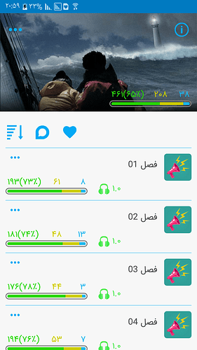 Screenshot_۲۰۲۰۰۲۲۰-۲۰۵۹۰۲