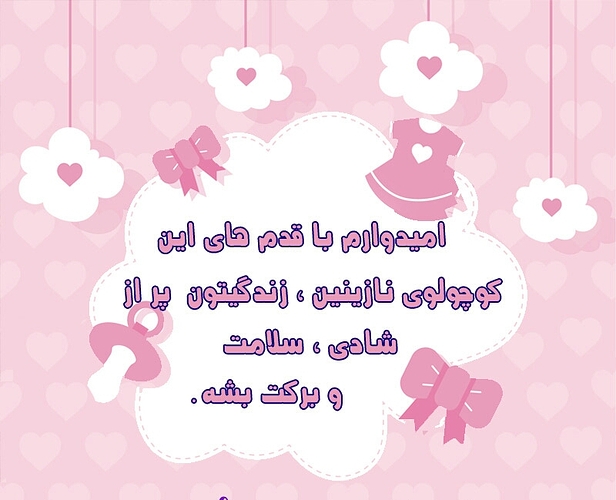 %DB%B2%DB%B0%DB%B1%DB%B9%DB%B0%DB%B8%DB%B2%DB%B5_%DB%B0%DB%B9%DB%B1%DB%B5%DB%B5%DB%B8