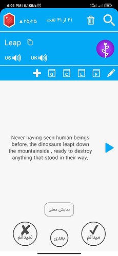 Screenshot_2021-02-13-18-01-19-705_com.zabanshenas